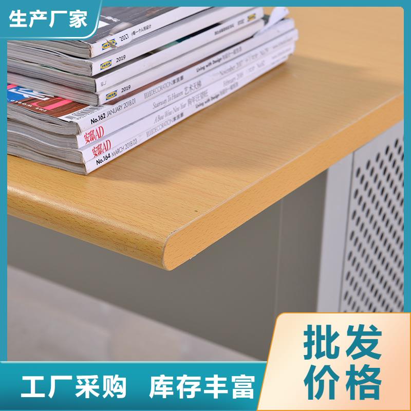阅览桌_【密集架】匠心品质