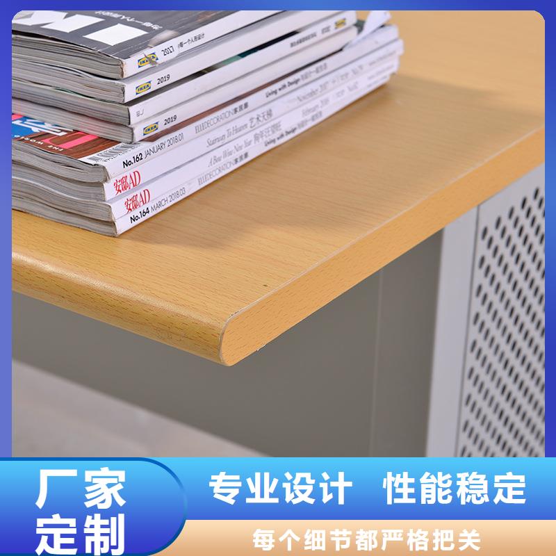 【阅览桌】,密集架厂家供应金虎轨道移动密集架