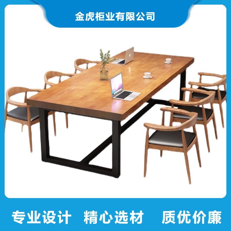 【阅览桌】,密集架厂家供应金虎轨道移动密集架