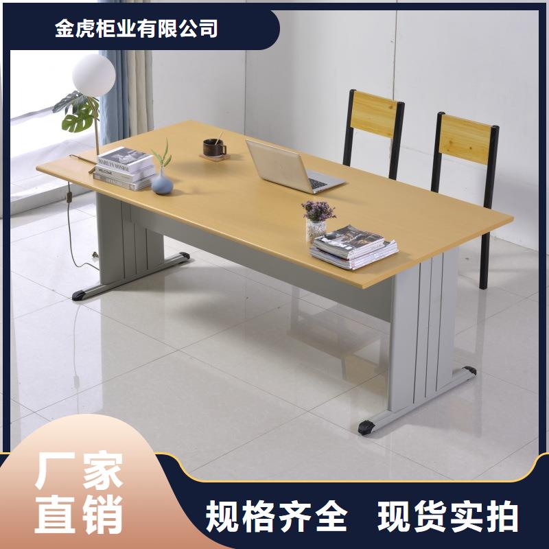 金虎轨道移动密集架阅览桌 【密集架】专业生产团队