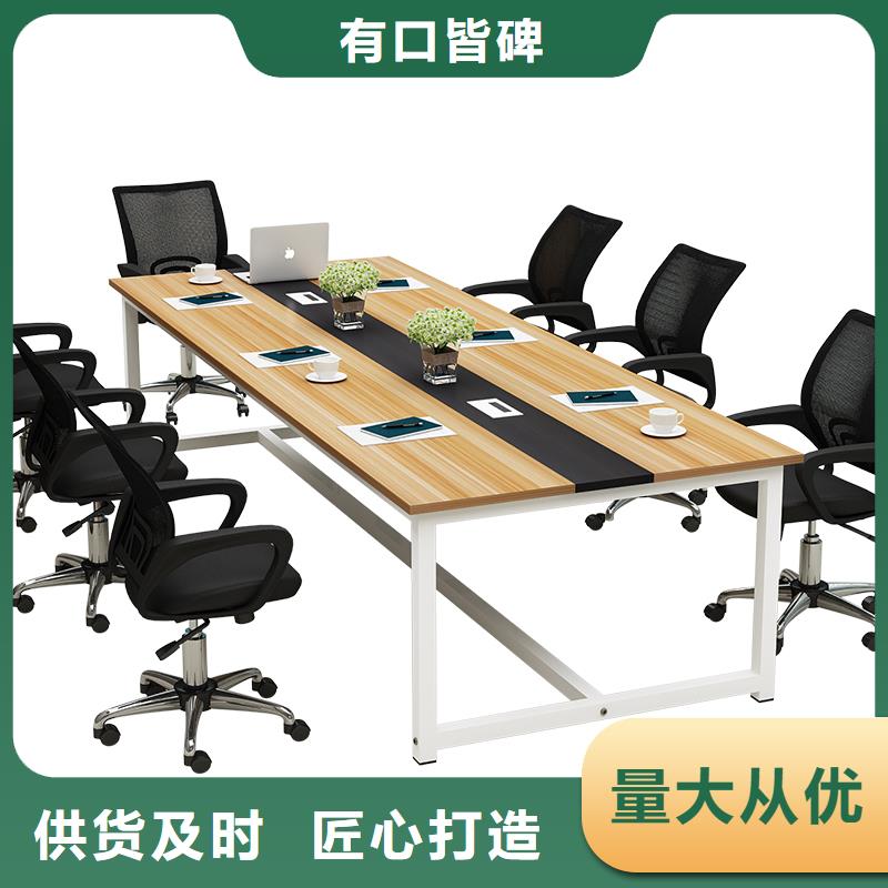 【阅览桌】,密集架厂家供应金虎轨道移动密集架