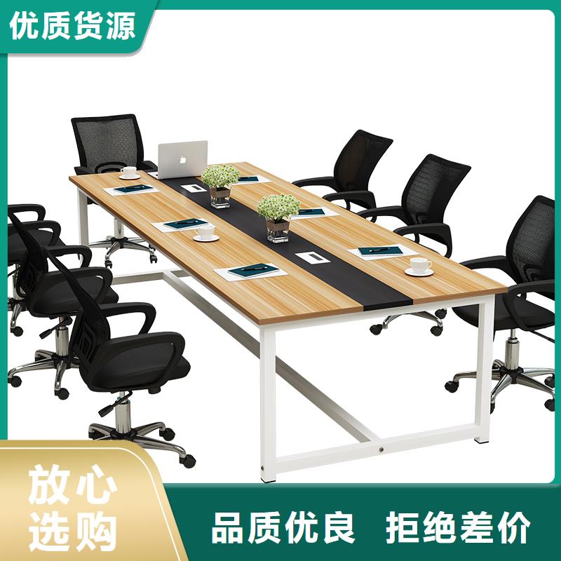 符合行业标准【阅览桌】,密集架厂家供应_生产厂家