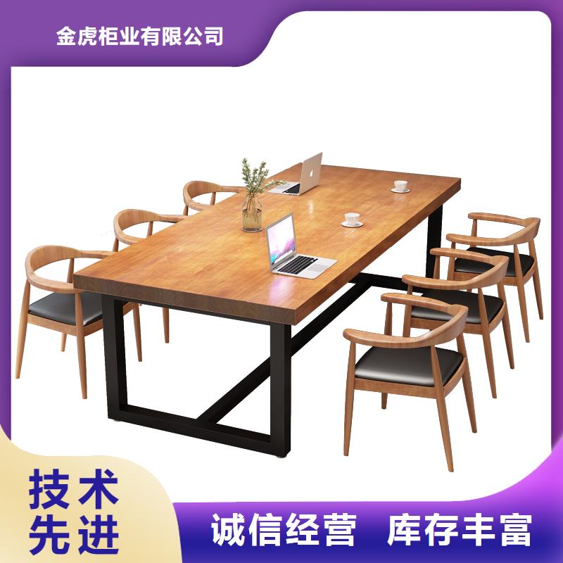 金虎轨道移动密集架阅览桌 【密集架】专业生产团队
