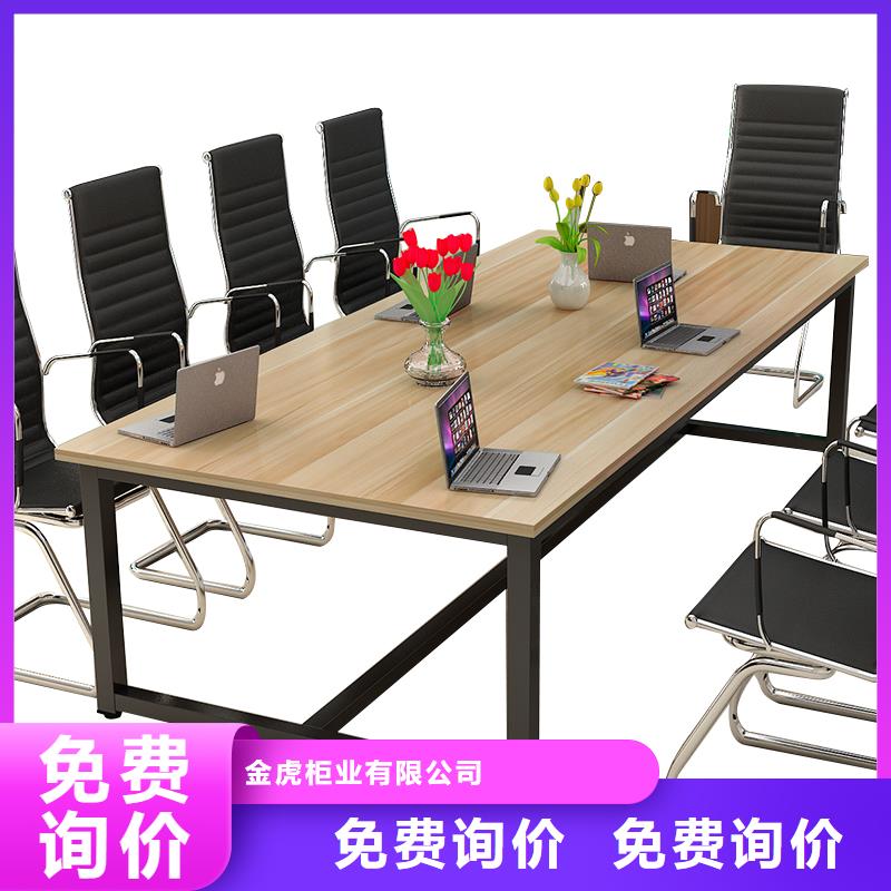 阅览桌_【密集架】匠心品质