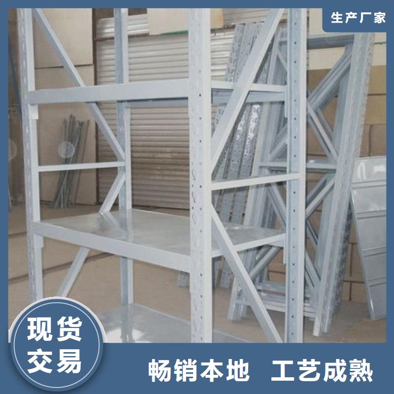 货架-全自动文件柜量大更优惠