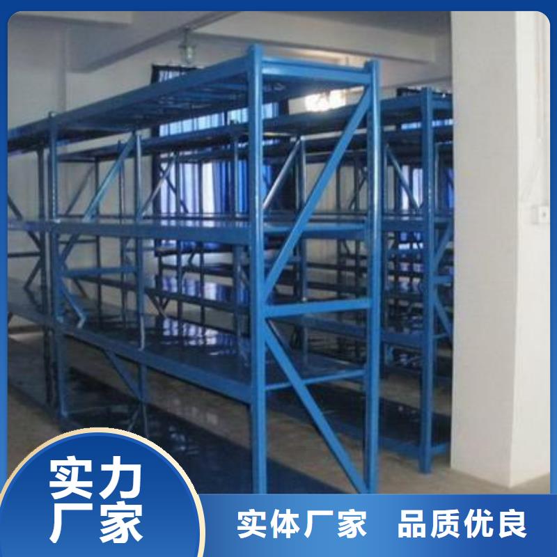 货架-轨道移动密集架好货直销