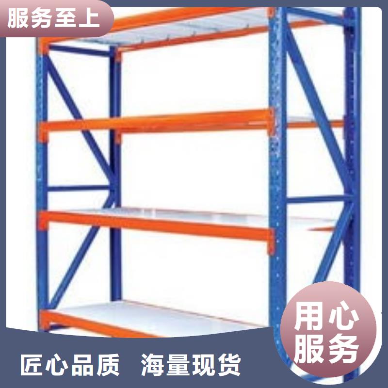 货架密集架通过检测