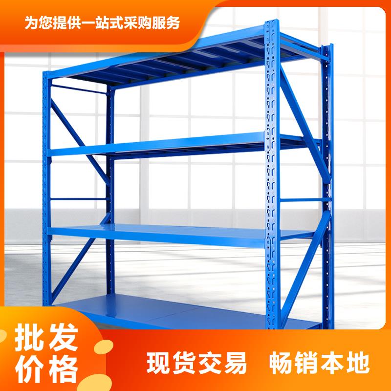 货架档案室密集架质量检测