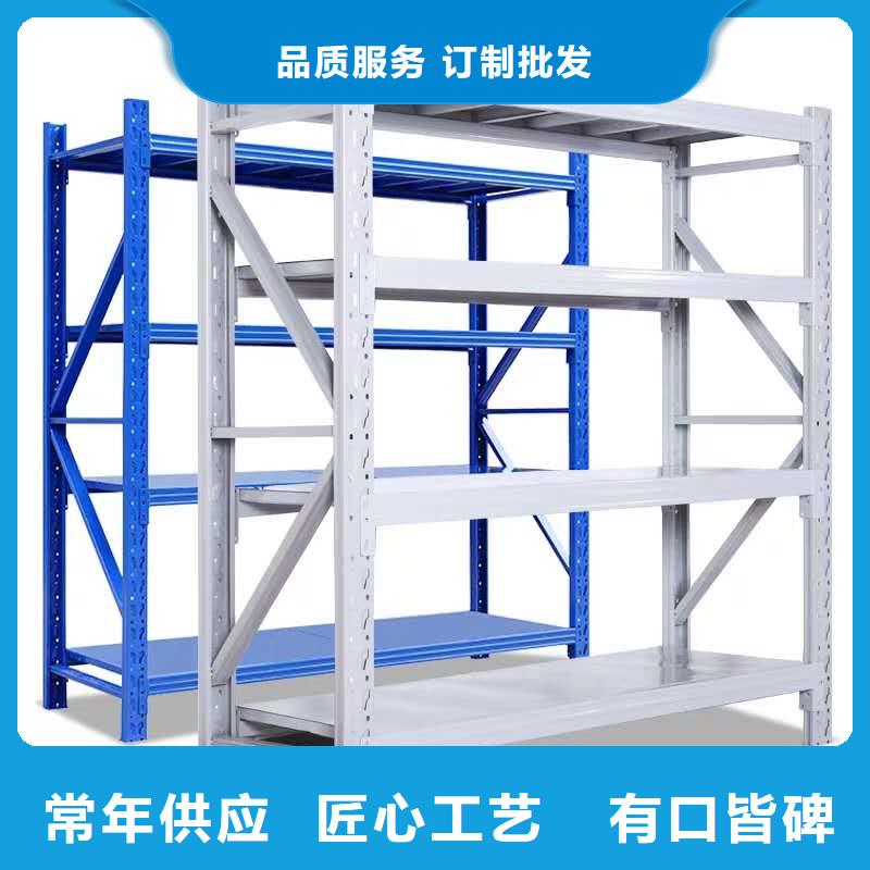 货架档案室密集架细节严格凸显品质