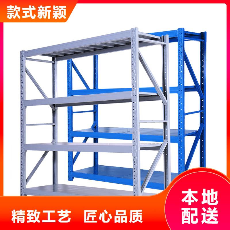 货架密集架现货销售