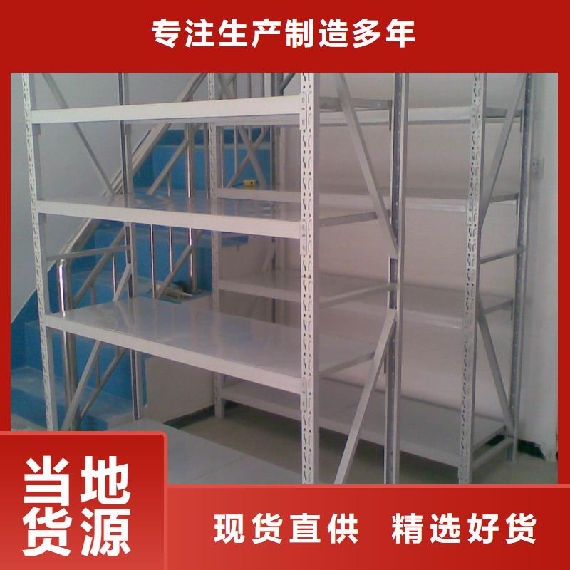 货架档案室密集架质量检测