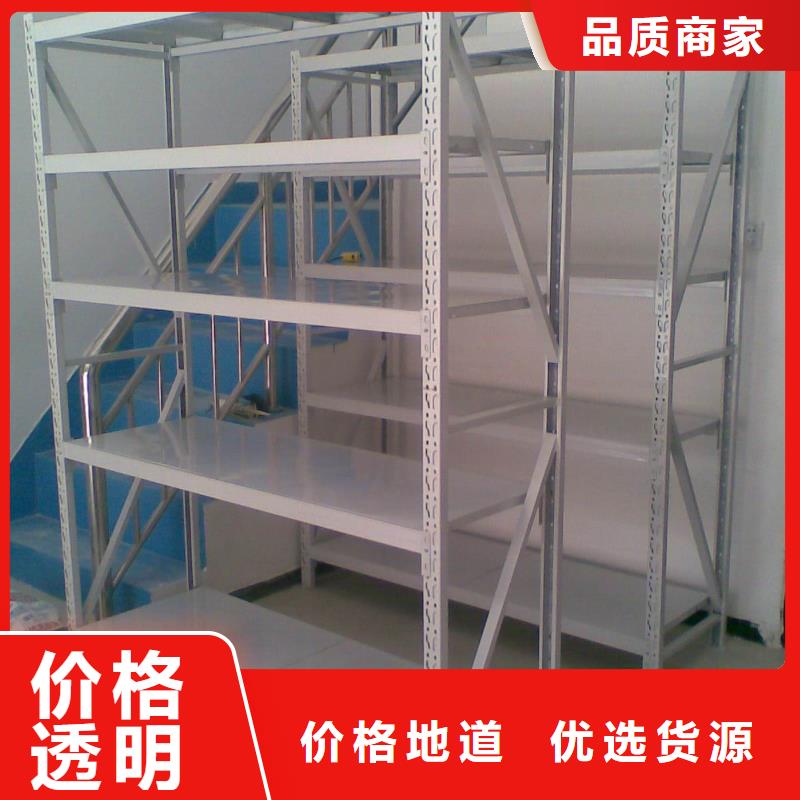 货架-全自动文件柜量大更优惠