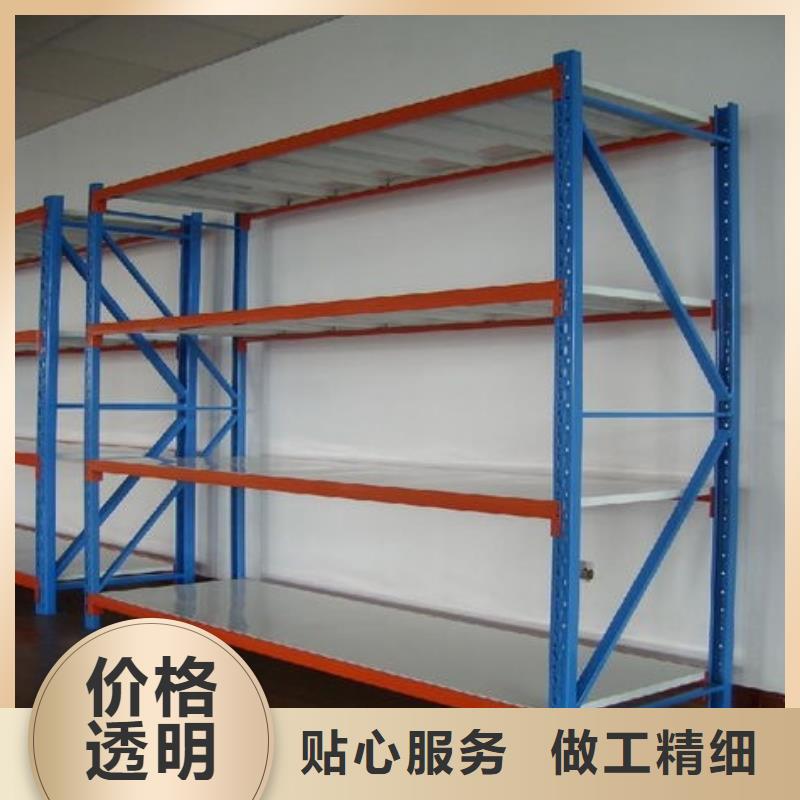 货架资料密集柜优选货源