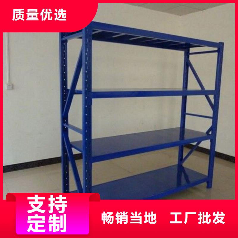货架档案室密集架细节严格凸显品质