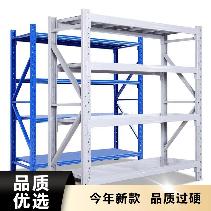 货架_密集架追求品质