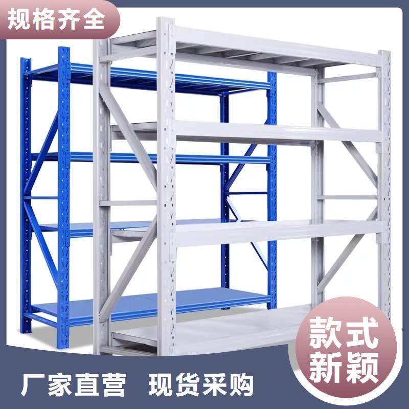 货架密集架通过检测