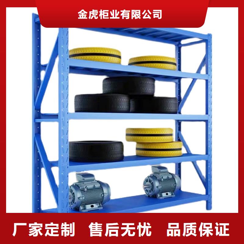 货架密集架多家仓库发货