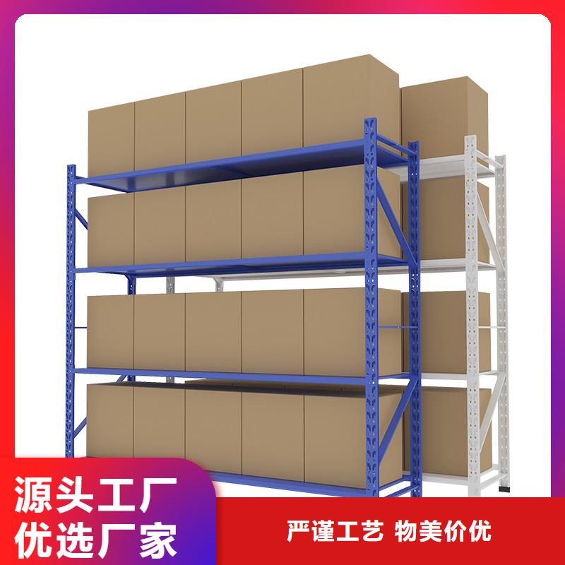 货架密集架多家仓库发货