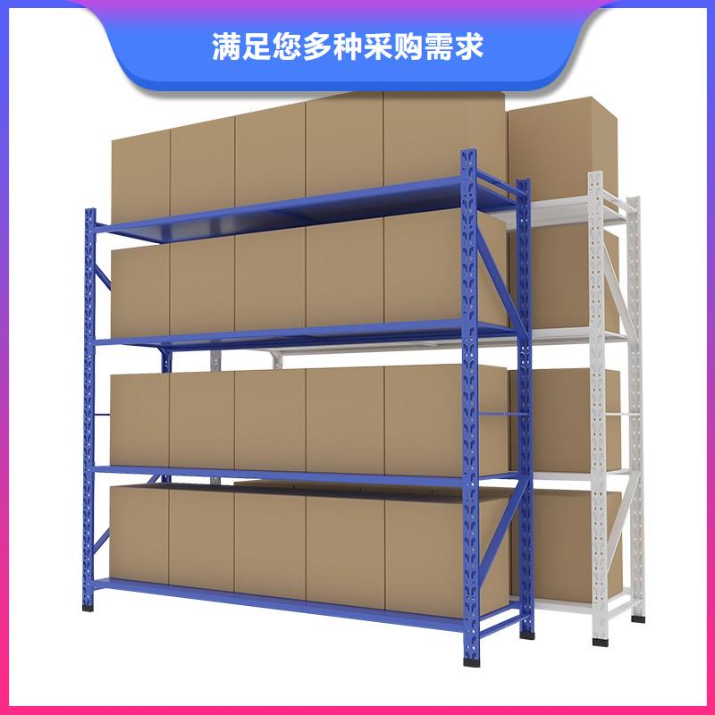货架密集架正规厂家