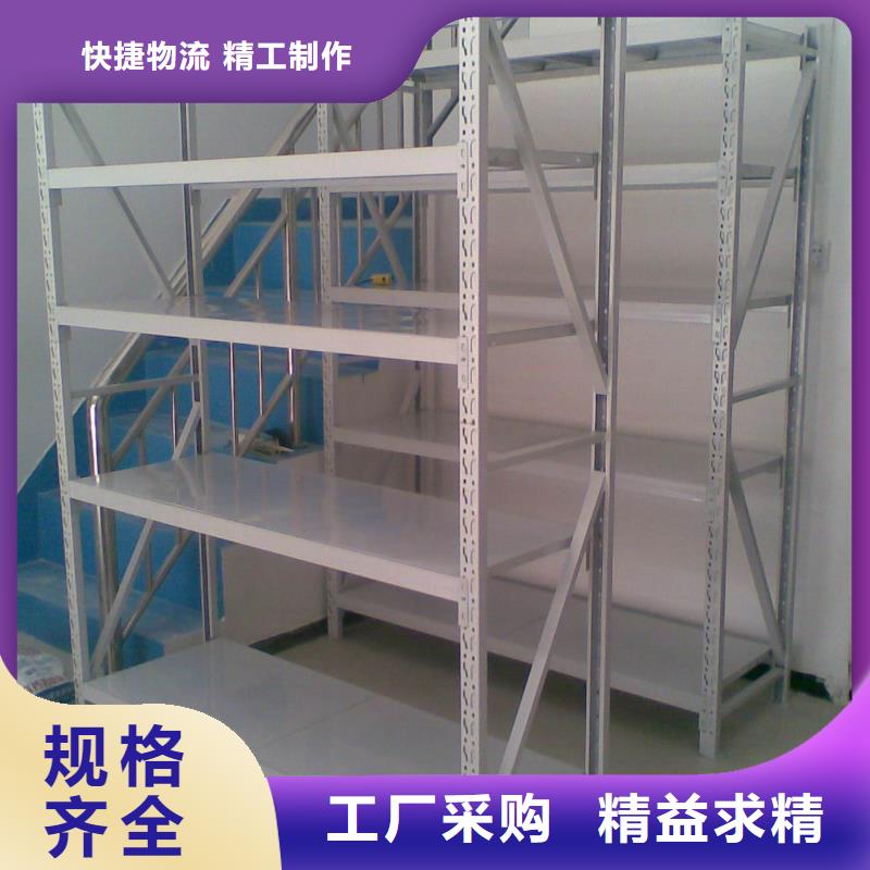 货架-轨道移动密集架好货直销