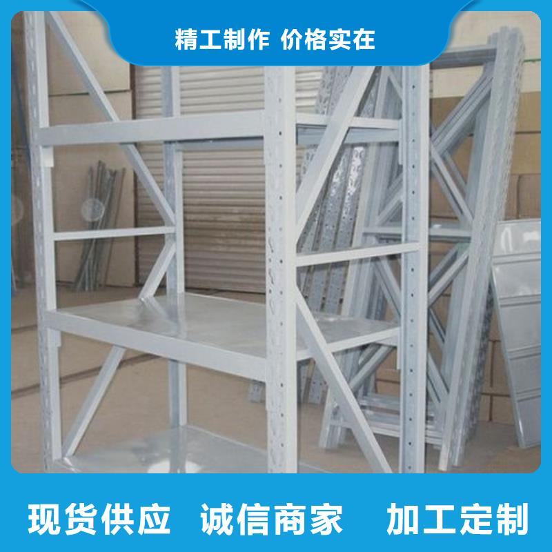 货架盒定位智能密集柜多年行业积累