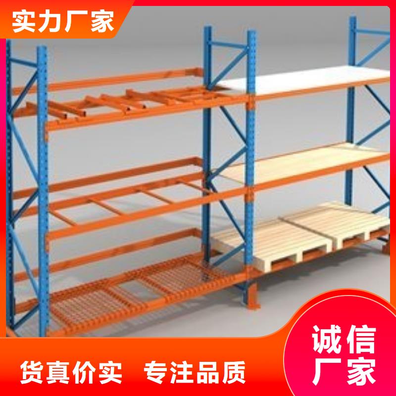 货架密集架通过检测
