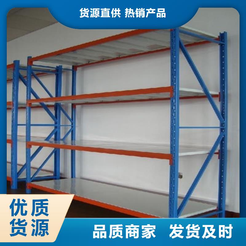 货架档案室密集架厂家