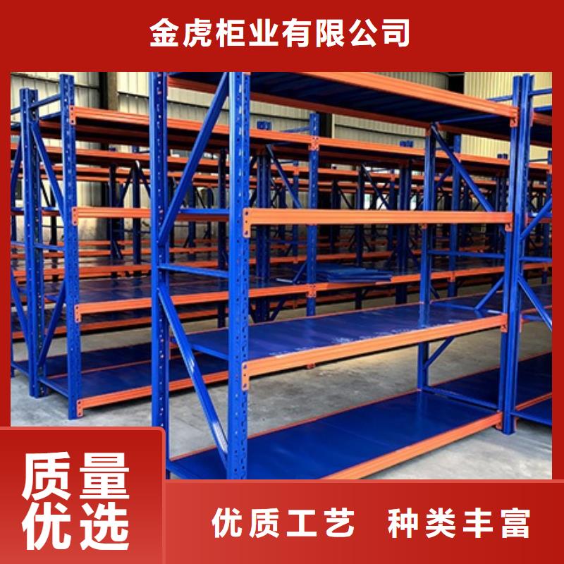 货架密集架多家仓库发货