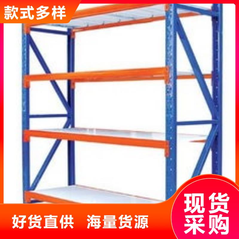 货架档案室密集架细节严格凸显品质