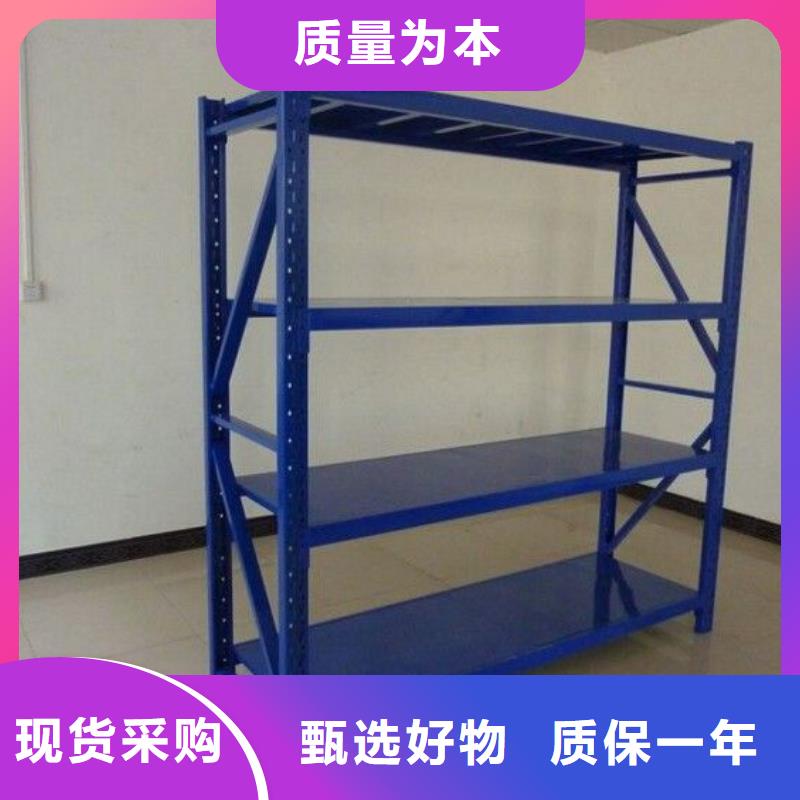 货架,手动密集架生产安装