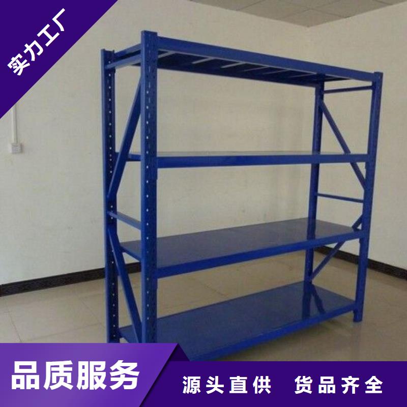 货架密集架种类丰富