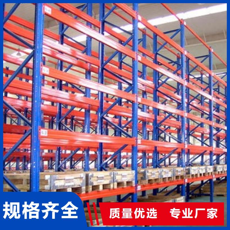 货架-轨道移动密集架好货直销