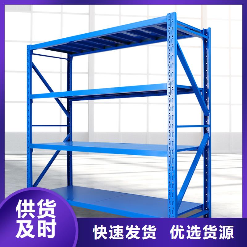 赤峰|锡林郭勒|通辽|呼伦贝尔|兴安|鄂尔多斯【 货架钢制单人床用心细节】公司