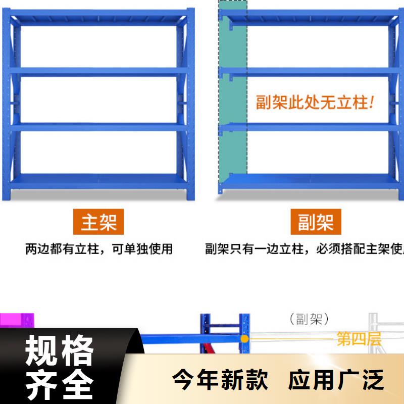 货架【密集架】生产安装