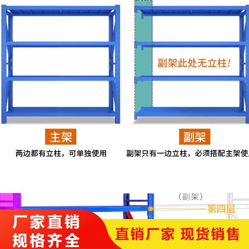 货架档案室密集架细节严格凸显品质