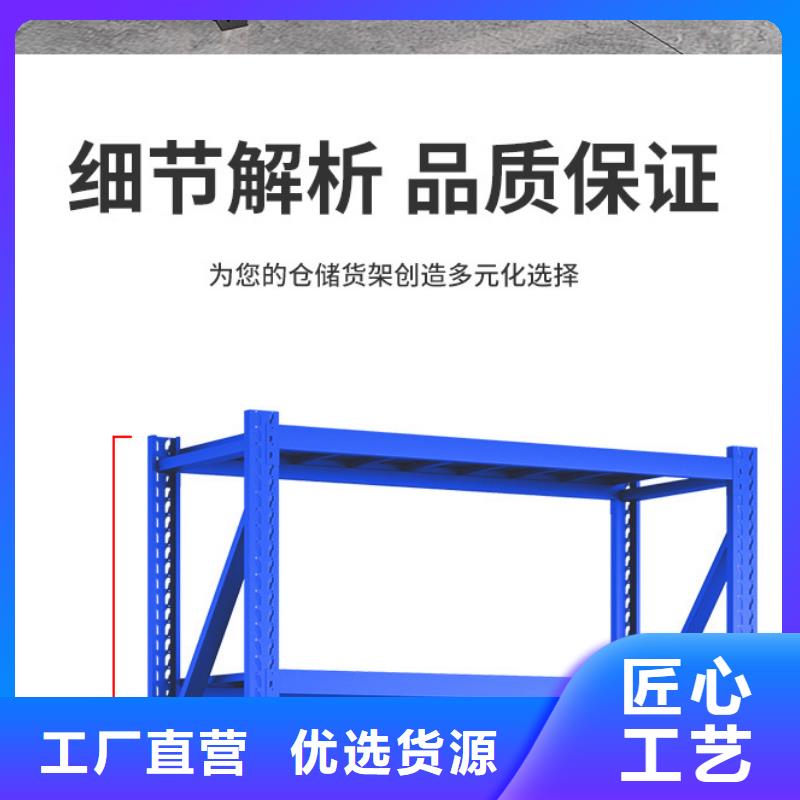 货架,手动密集架生产安装