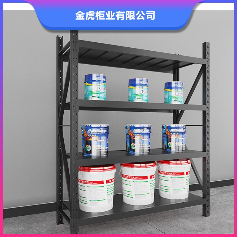 货架_密集架追求品质