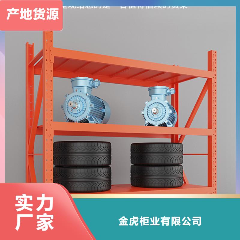 货架密集架通过检测