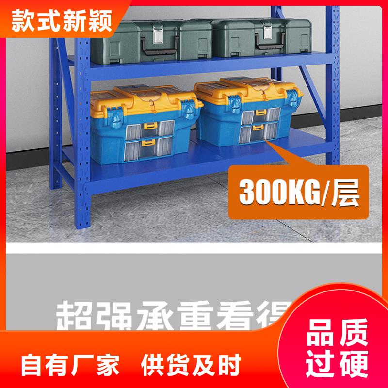 货架密集架工厂现货供应