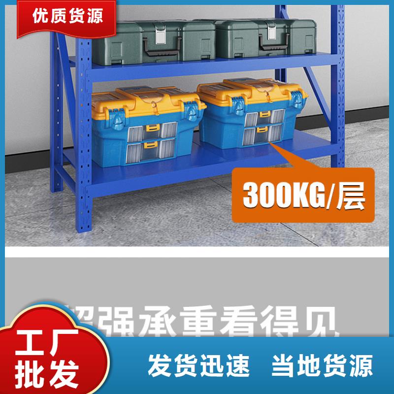 货架-密集架实力雄厚品质保障