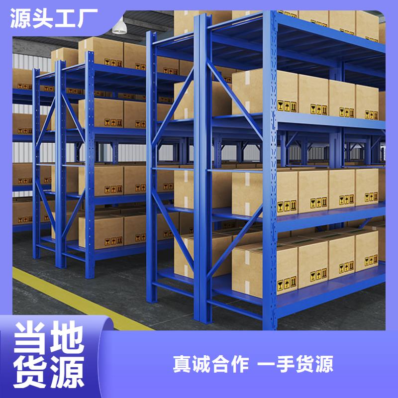 货架_资料密集架细节之处更加用心