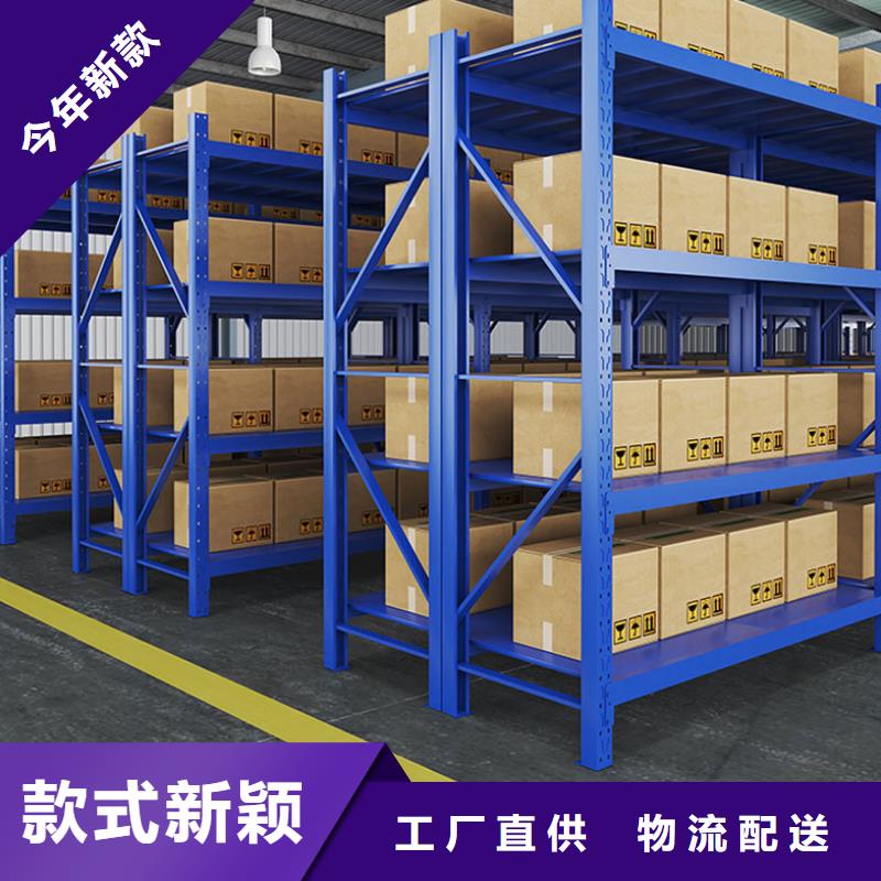 货架-档案室资料柜定制速度快工期短