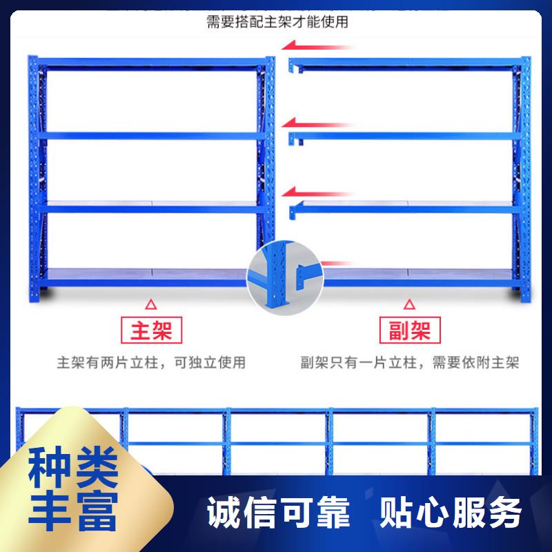 货架-密集架库存量大