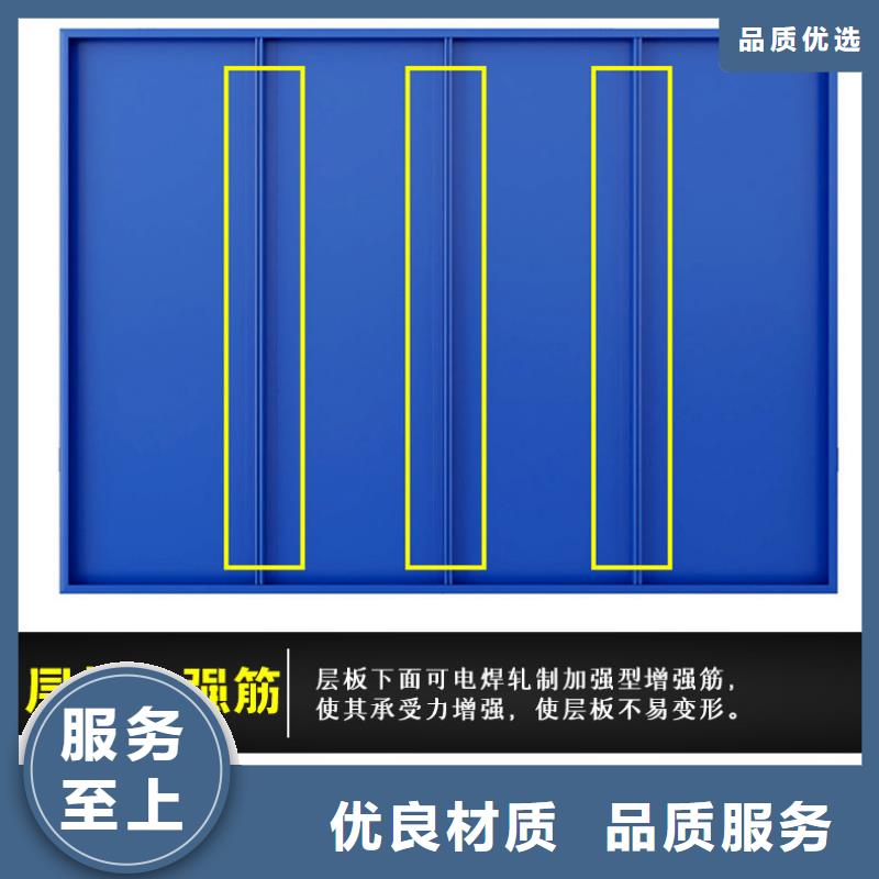 货架-【密集架】安装简单-金虎柜业(安康市分公司)