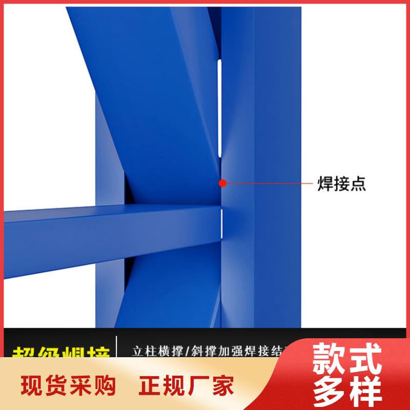 货架-轨道移动密集架好货直销