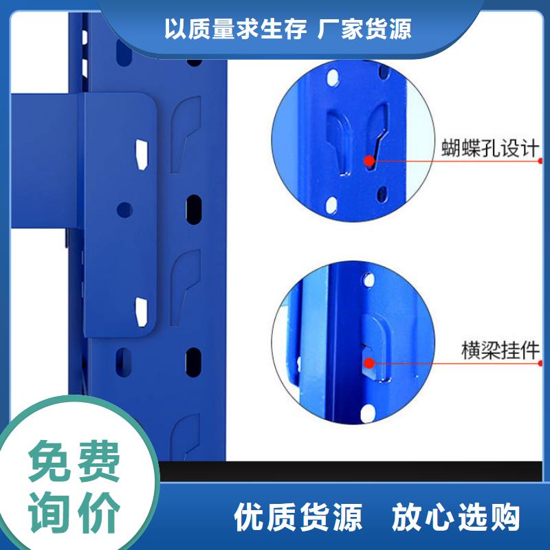 货架,手动密集架生产安装