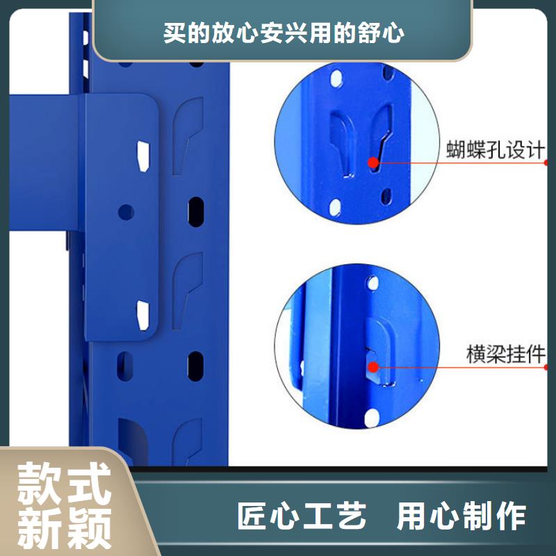 货架-全自动文件柜量大更优惠
