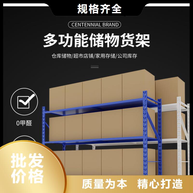 货架,手动密集架生产安装