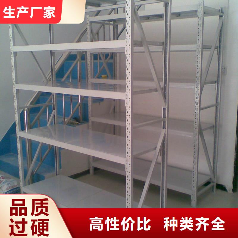 货架-档案室资料柜定制速度快工期短