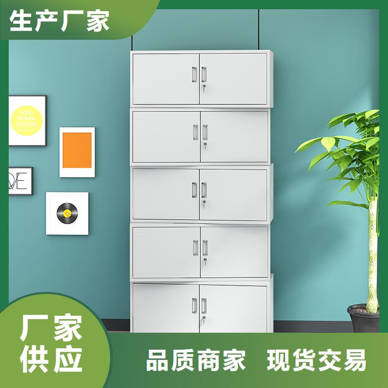 厂家自营金虎【质优价廉 制式营具-密集架为品质而生产】